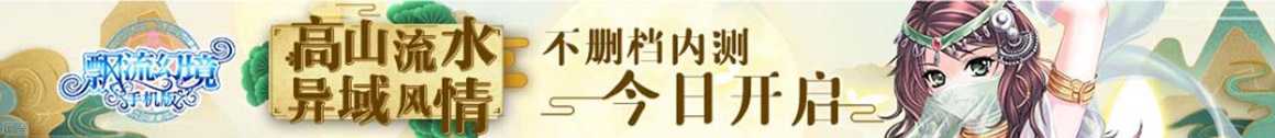 十大配资